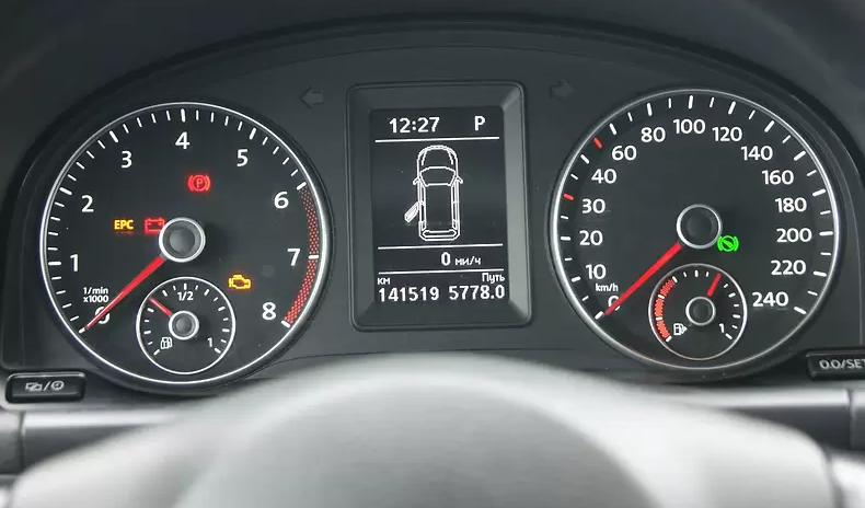 приборка Фольксваген