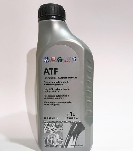 масло АКПП ВАГ