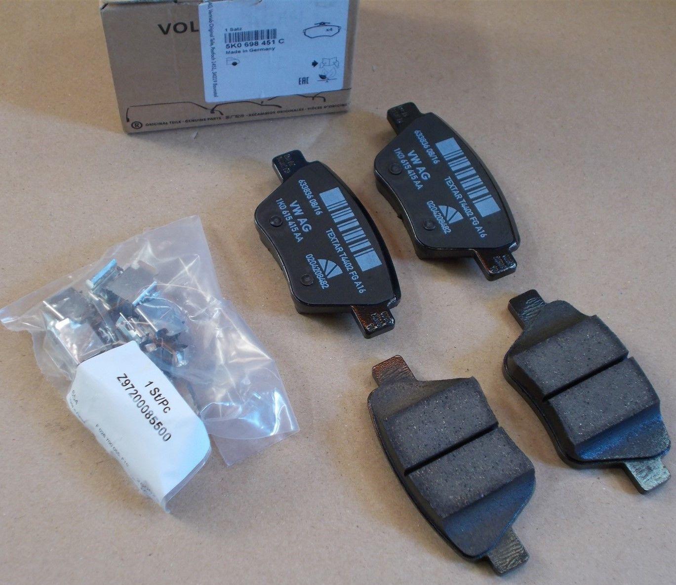 тормозные колодки