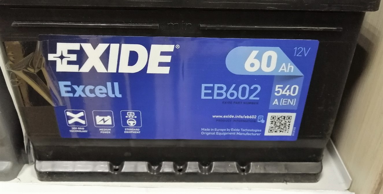 аккумулятор на поло