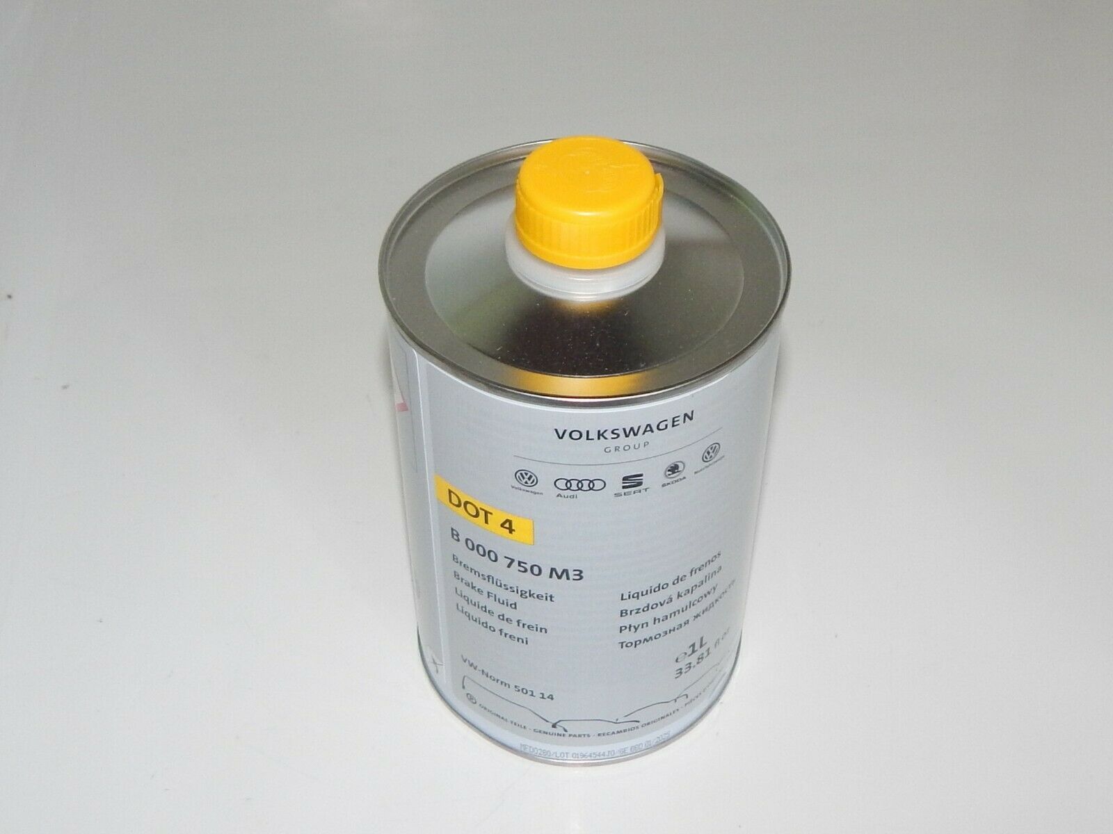 тормозуха VAG