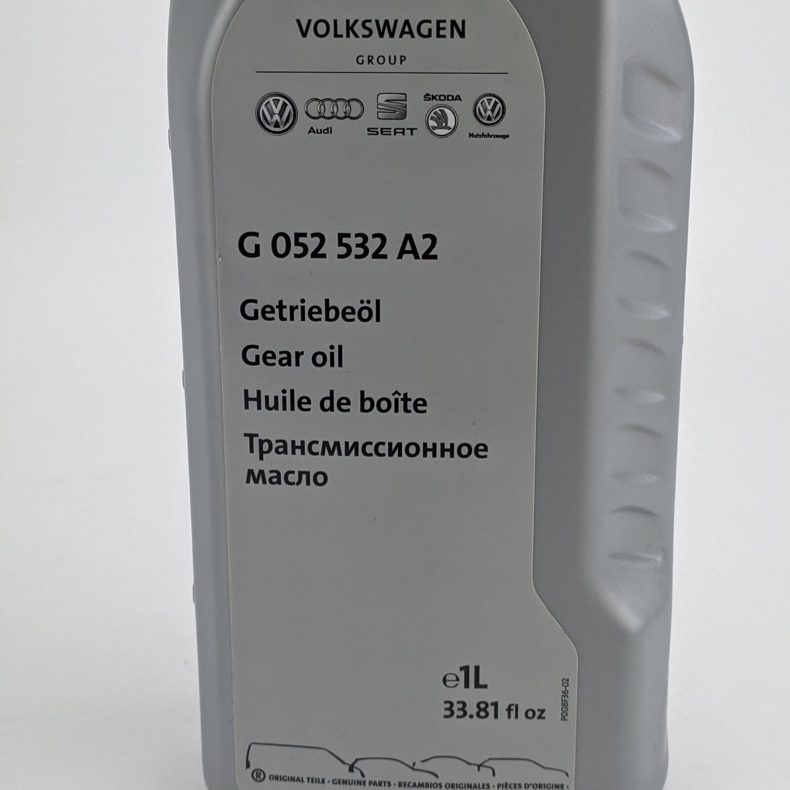 масло мкпп фольксваген