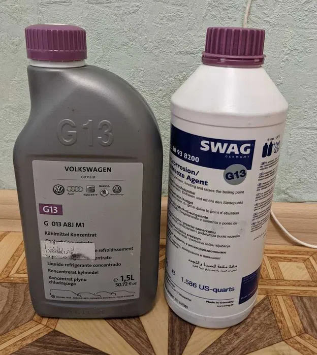 антифриз Фольксваген