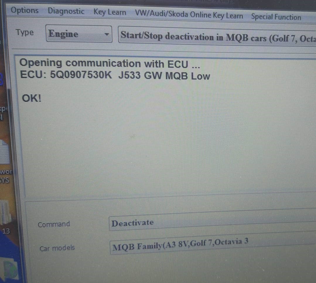 монитор компьютера при диагностике фольксваген гольф