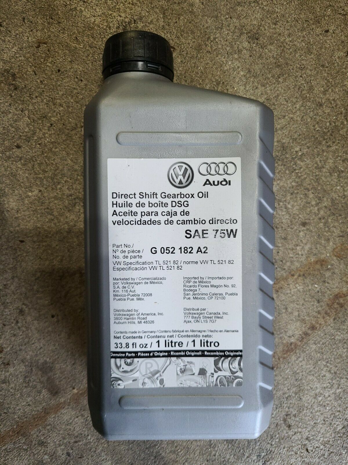 трансмиссионное масло для ДСГ Фольксваген