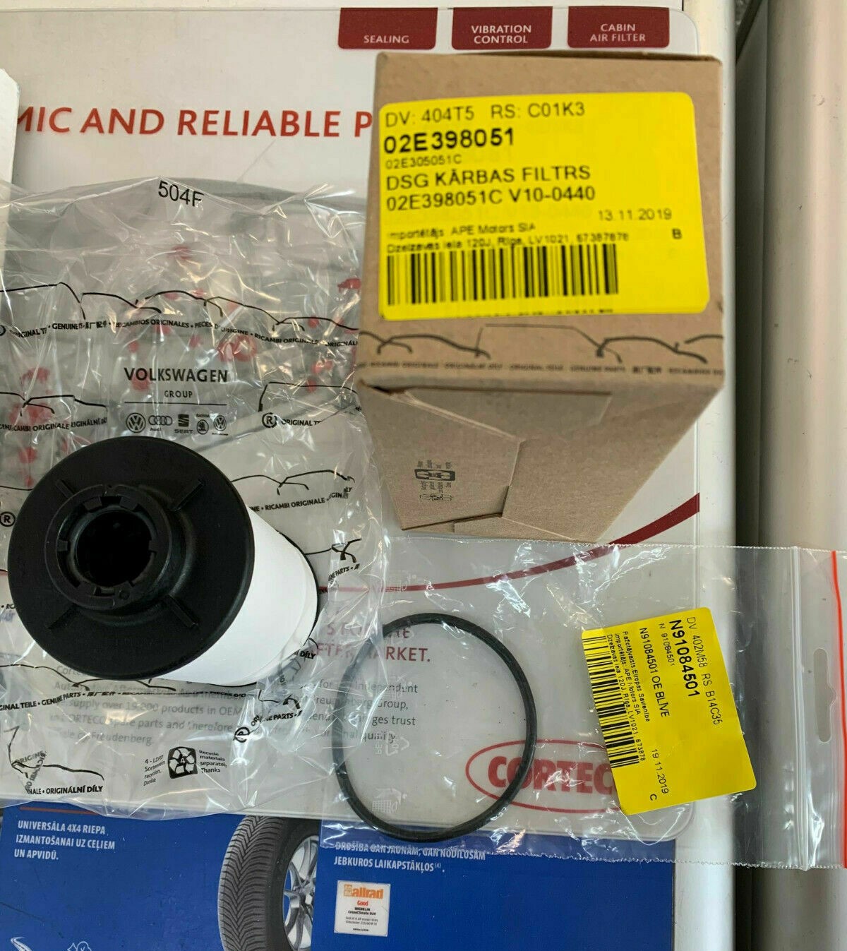 фильтр в ДСГ Фольксваген