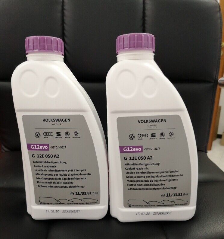 антифриз G12evo VAG