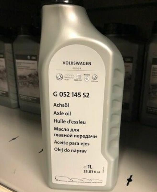 Трансмиссионное масло для раздаточной коробки VAG