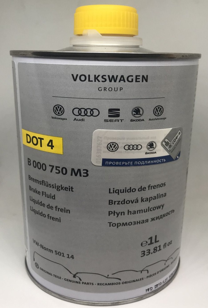 Оригинальная тормозная жидкость