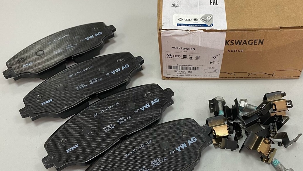 Новые оригинальные колодки