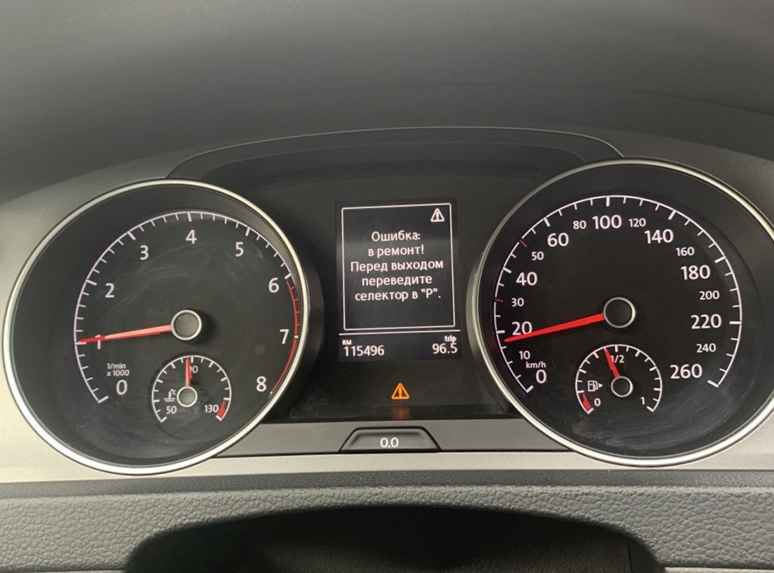 В этой ситуации нужна диагностика АКПП Фольксваген Гольф Плюс