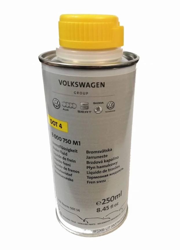 Новая оригинальная тормозная жидкость