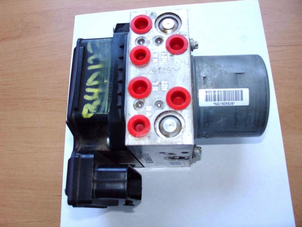 блок АБС Фольксвагена Тигуана