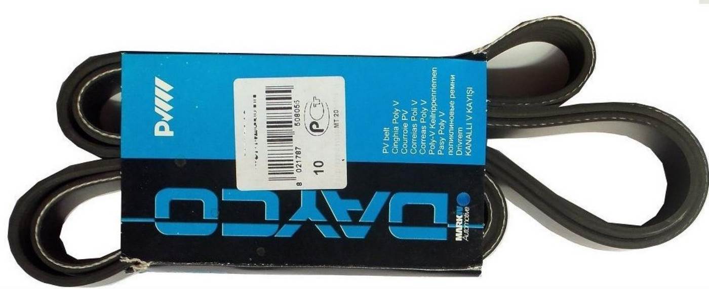 ремень генератора