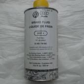 тормозная жидкость для Фольксвагена