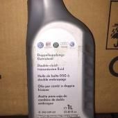 масло для АКПП Джетты