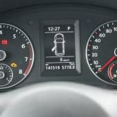 приборка Фольксваген