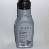 масло в редкутор