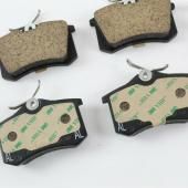 задние тормозные колодоки