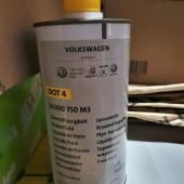 тормозная жидкость фольксваген