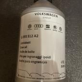 оригинальное масло МКПП VAG