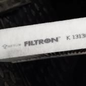 Замена салонного фильтра Фольксваген Таос