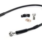 Новый тормозной шланг