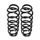 Новые пружины задней подвески