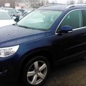 синий Тигуан