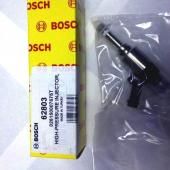 новая форсунка на Тигуан