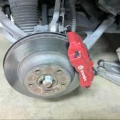 тормозной диск