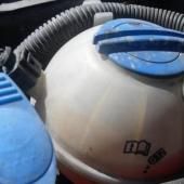 расширительный бачок