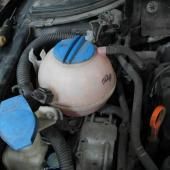 расширительный бачок