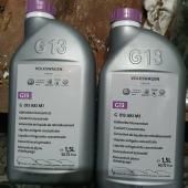 антифриз фольксваген