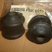 сайлентблоки