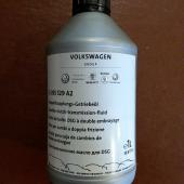 масло для ДСГ