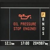 Индикатор неисправности масляного насоса