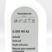 Оригинальное масло для раздатки VAG
