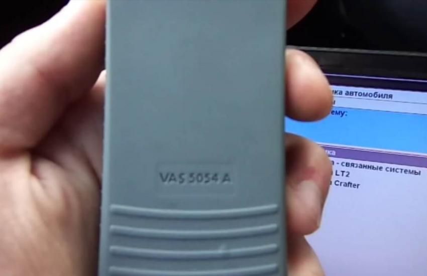 сканер для компьютерной диагностики