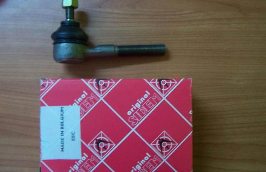 рулевой наконечник