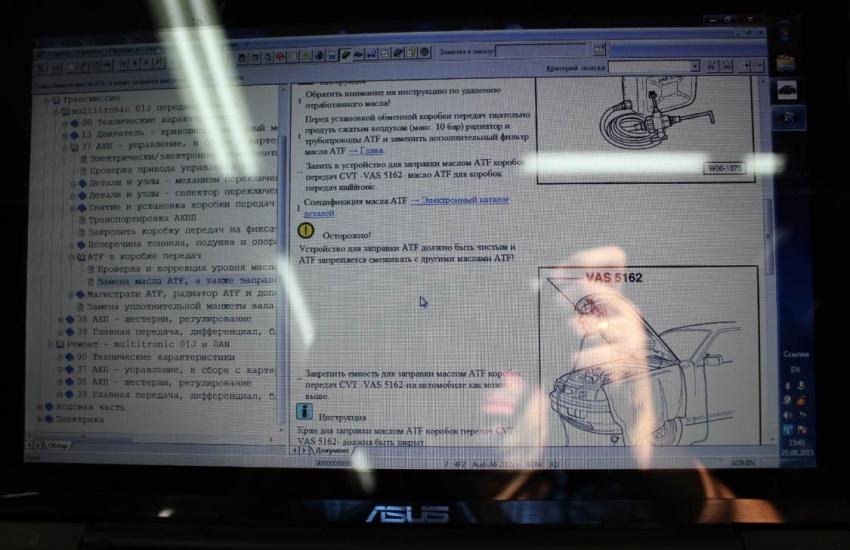 коды ошибок