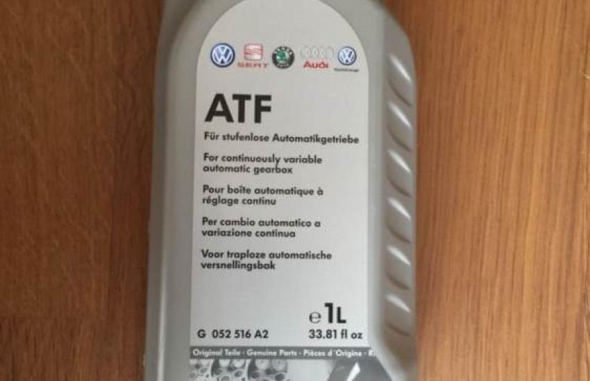 масла Фольксваген