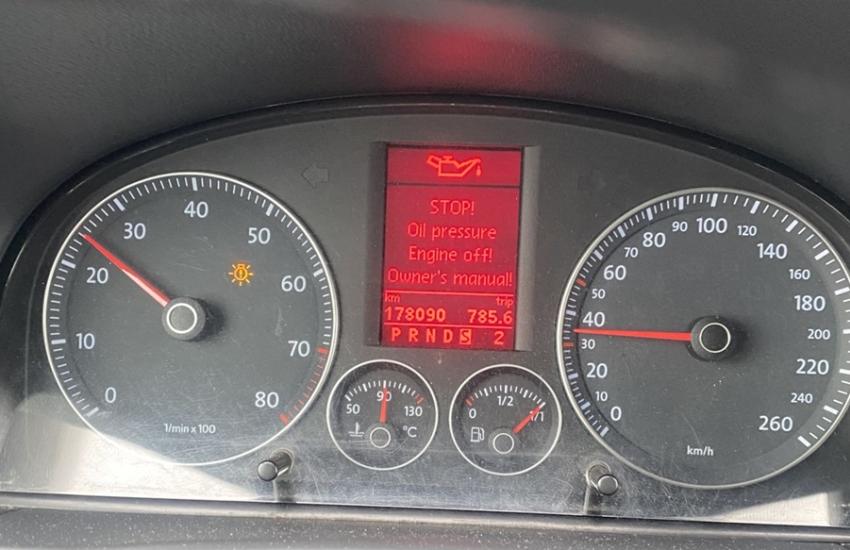 Предупреждение, которое может быть вызвано неисправным датчиком