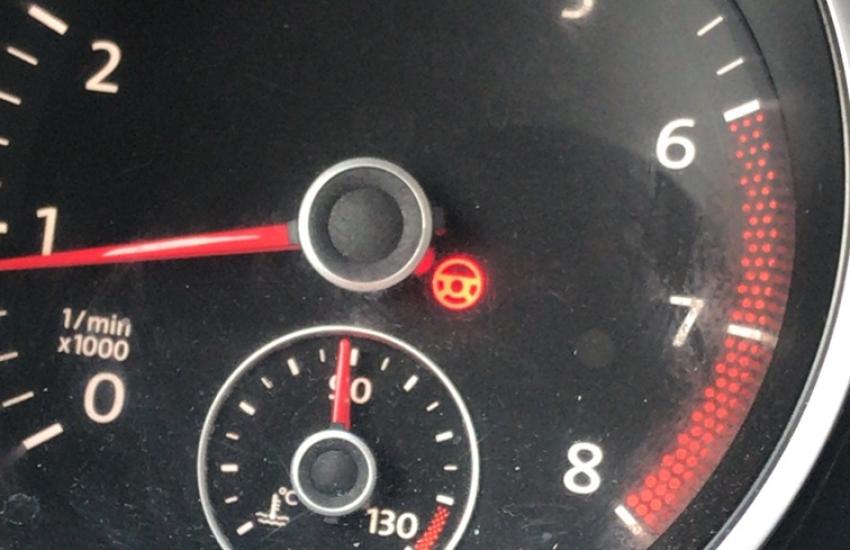 Индикатор о неисправности ЭУР Фольксваген