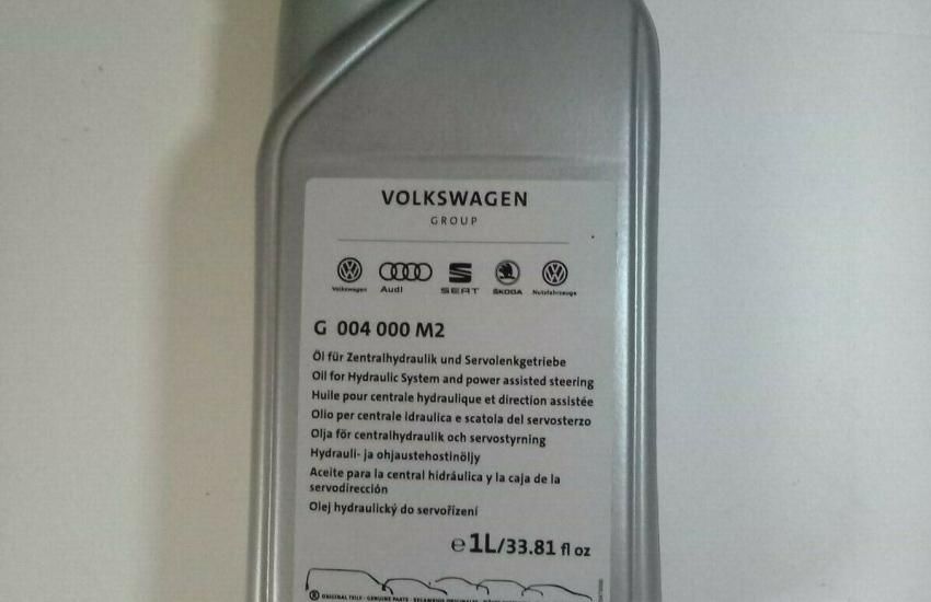 жидкость гур фольксваген