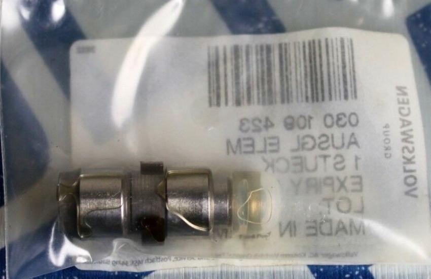 гидрокомпенсатор