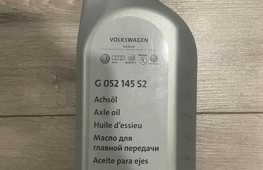 Оригинальное масло для дифференциалов Фольксваген