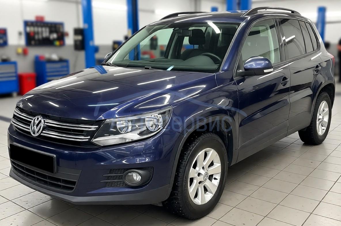 Volkswagen Tiguan после обслуживания в автосервисе