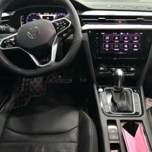 салон артеон