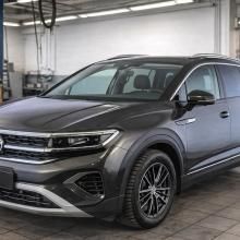 ремзона в сервисе фольксваген